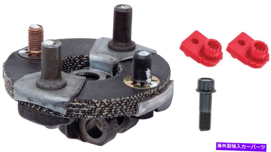 Steering Shaft OER 7818568 1970-87ステアリングカプラー3/4 \