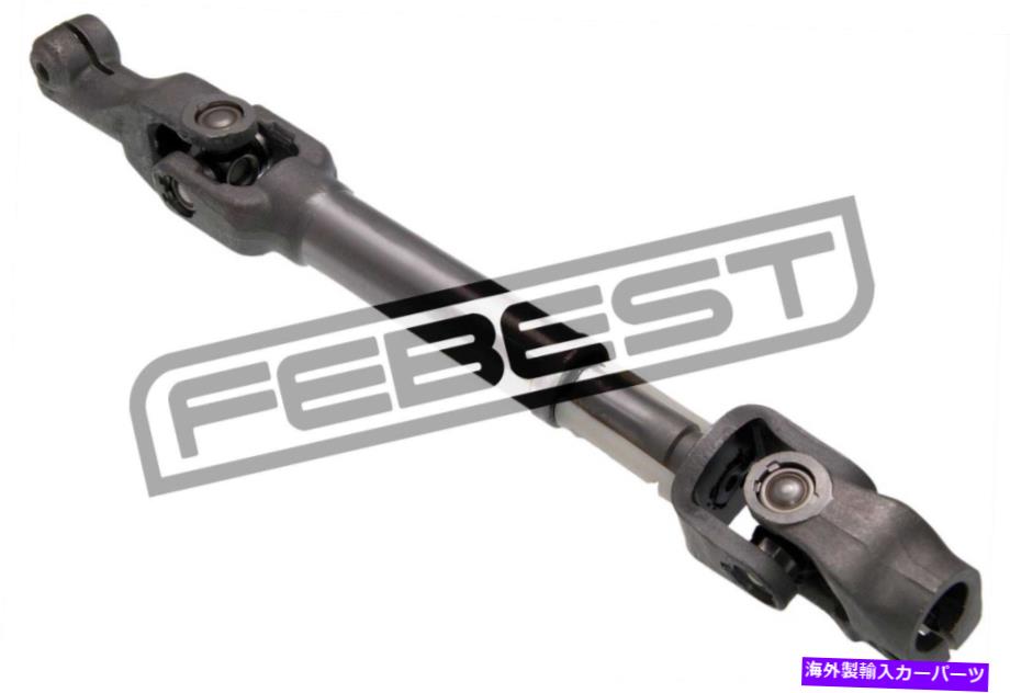 Steering Shaft 上部中間ステアリングシャフトはトヨタ45260-42090に適合します Upper Intermediate Steering Shaft Fits Toyota 45260-42090【並行輸入品】