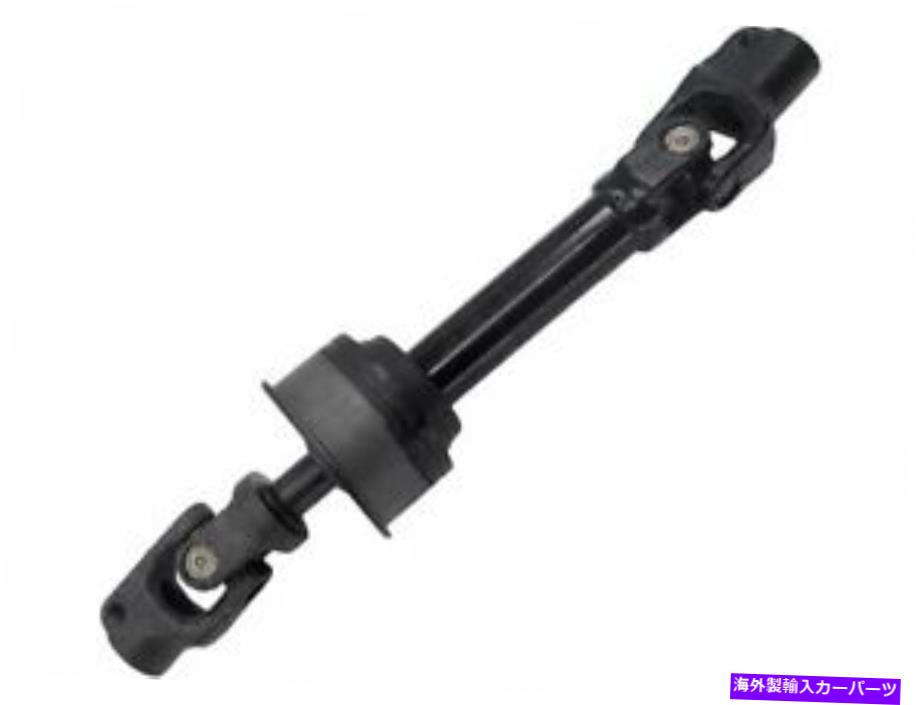 Steering Shaft 25ZW32D中間ステアリングシャフトフィット2010-2015 Lexus RX450H 25ZW32D Intermediate Steering Shaft Fits 2010-2015 Lexus RX450h【並行輸入品】