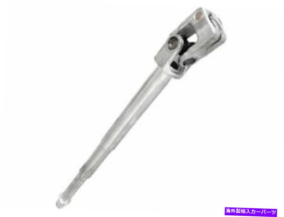 Steering Shaft 中間ステアリングシャフトは、水星のグランドマーキス1995-2002 55SJHKに適合します Intermediate Steering Shaft fits Mercury Grand Marquis 1995-2002 55SJHK【並行輸入品】