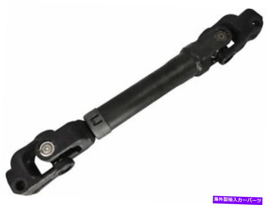 Steering Shaft 中間ステアリングシャフトはトヨタプリウスプラグイン2012-2015 52Gyndに適合します Intermediate Steering Shaft fits Toyota Prius Plug-In 2012-2015 52GYND【並行輸入品】