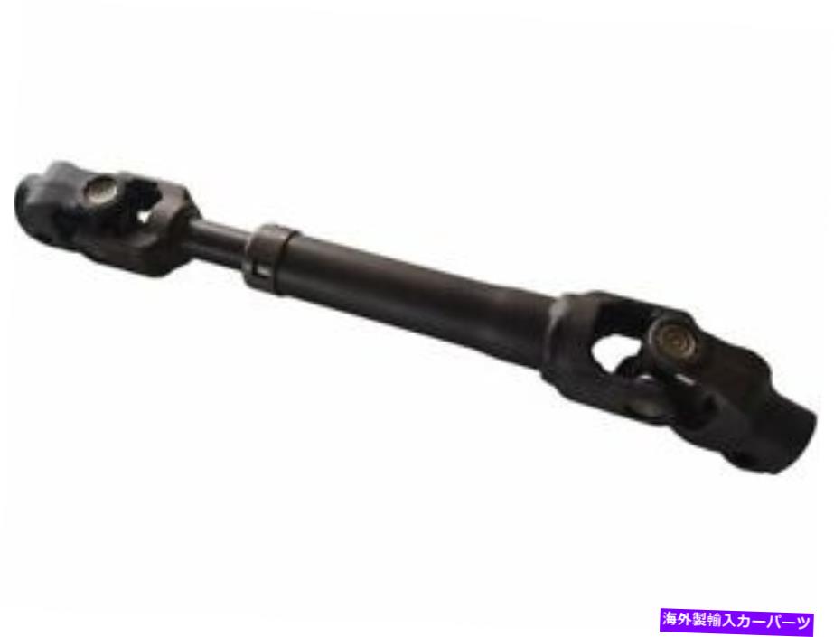 Steering Shaft 2009-2010のポンティアックバイブステアリングシャフト下部中間体14618GZ FWD For 2009-2010 Pontiac Vibe Steering Shaft Lower Intermediate 14618GZ FWD【並行輸入品】
