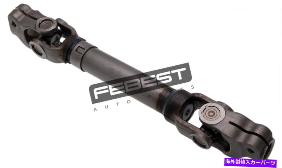 Steering Shaft 上部中間ステアリングシャフトはトヨタ45260-12580、45260-12750、45260022に適合します Upper Intermediate Steering Shaft Fits Toyota 45260-12580, 45260-12750, 45260022【並行輸入品】