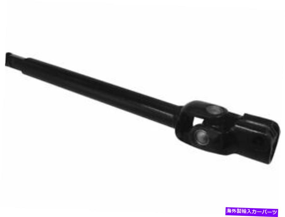 Steering Shaft SKPステアリングシャフトはDodge Sprinter 3500 2007-2009 16NSGWに適合します SKP Steering Shaft fits Dodge Sprinter 3500 2007-2009 16NSGW【並行輸入品】