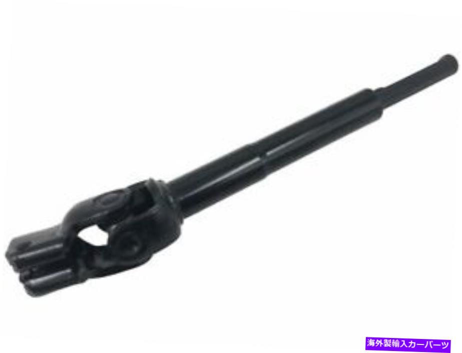 Steering Shaft 中級の交換用ステアリングシャフトは、トヨタハイランダー2001-2003 73TBNPに適合します Intermediate Replacement Steering Shaft fits Toyota Highlander 2001-2003 73TBNP【並行輸入品】
