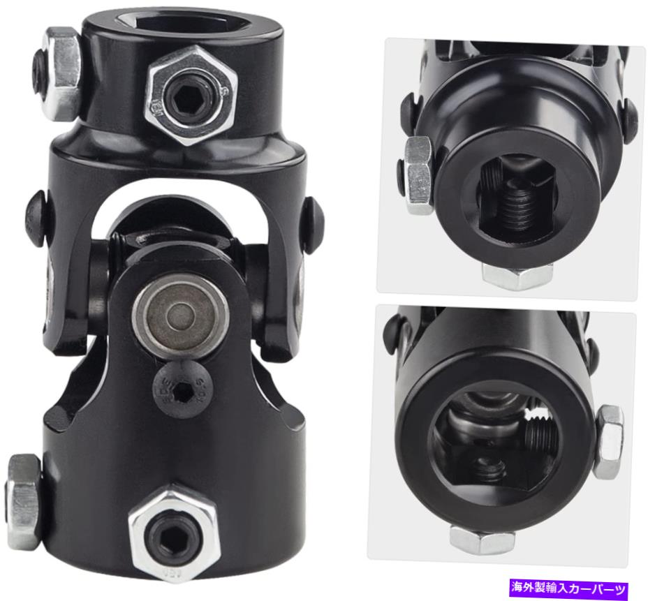 Steering Shaft WMPHEシングルステアリングシャフトユニバーサルUジョイント3/4 DD X 3/4 DD 83mm 3-1/4 WMPHE Single Steering Shaft Universal U Joint 3/4 DD x 3/4 DD 83mm 3-1/4【並行輸入品】