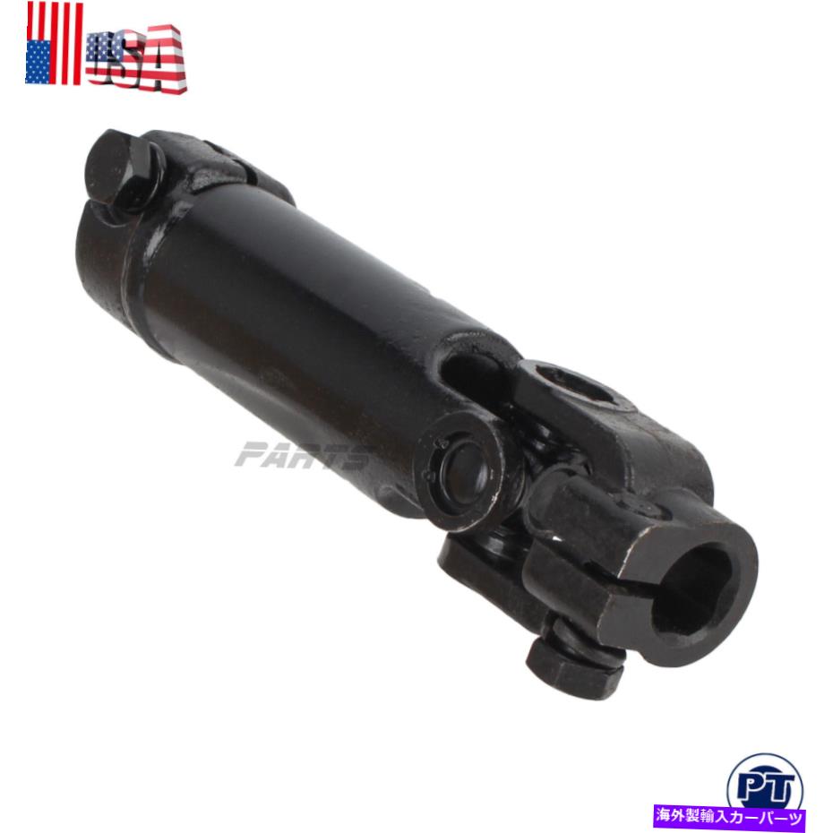 Steering Shaft 55351444AD 2005 Dodge Ram 1500 2500 3500のステアリングコラム中間シャフト Steering Column Intermediate Shaft For 55351444AD 2005 Dodge Ram 1500 2500 3500【並行輸入品】