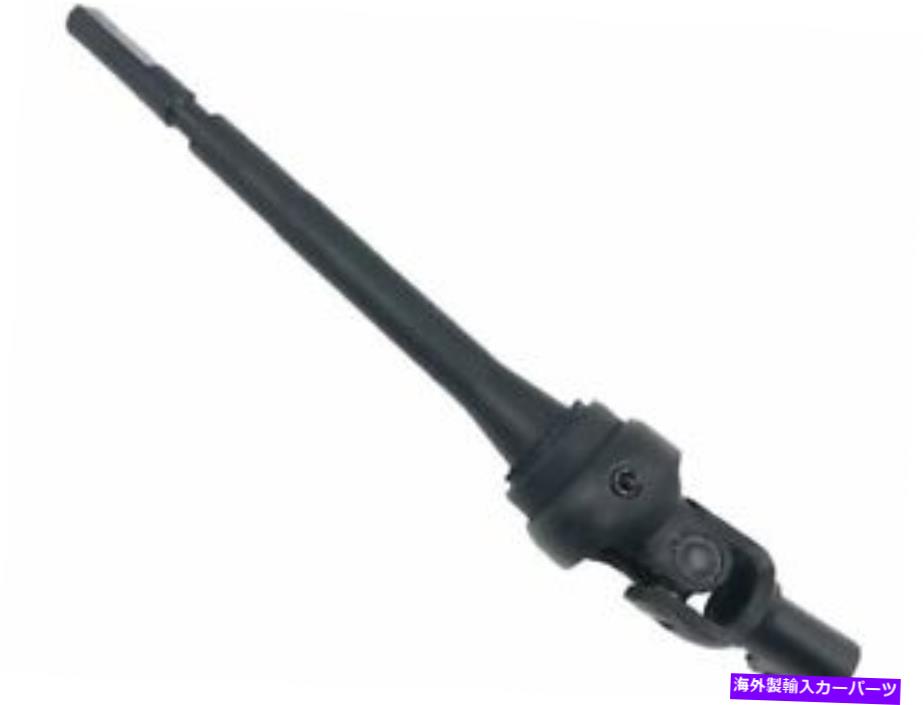 Steering Shaft 2003年から2008年の日産マキシマステアリングシャフトロウアー82371GN 2004 2005 2006 2007 For 2003-2008 Nissan Maxima Steering Shaft Lower 82371GN 2004 2005 2006 2007【並行輸入品】