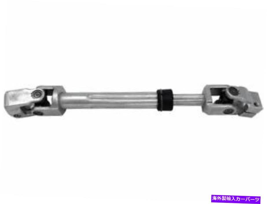 Steering Shaft 低いSKPステアリングシャフトは、リンカーンナビゲーター2007-2014 59xQNBに適合します Lower SKP Steering Shaft fits Lincoln Navigator 2007-2014 59XQNB【並行輸入品】