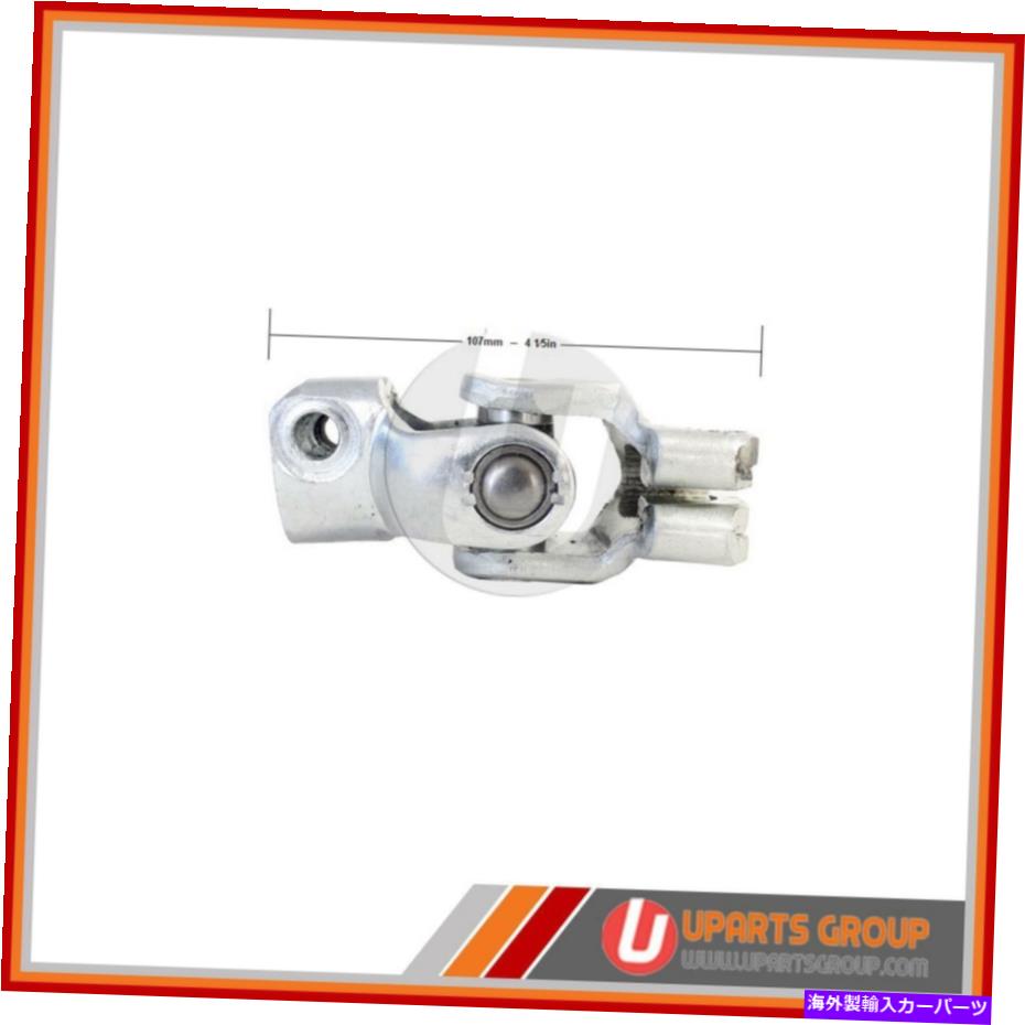 Steering Shaft 1988年から1991年のフロントローワーステアリングシャフトホンダCRX-直接OEM交換 Front Lower Steering Shaft for 1988-1991 Honda CRX - Direct OEM Replacement【並行輸入品】