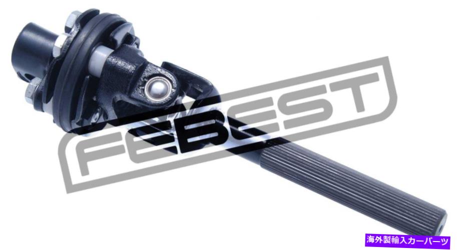 Steering Shaft 上部中間ステアリングシャフトは、KIA 56400-3E000、56400-3E010に適合します Upper Intermediate Steering Shaft Fits Kia 56400-3E000, 56400-3E010【並行輸入品】