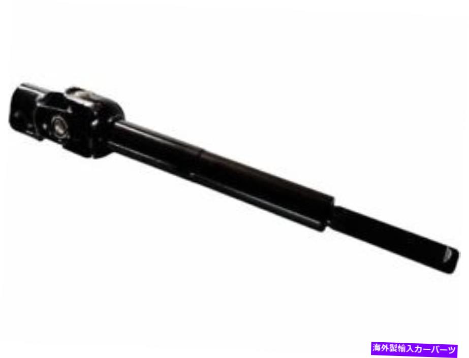 Steering Shaft SKPステアリングシャフトはレクサスRX350 2007-2009 3.5L V6 62VBQQに適合します SKP Steering Shaft fits Lexus RX350 2007-2009 3.5L V6 62VBQQ【並行輸入品】