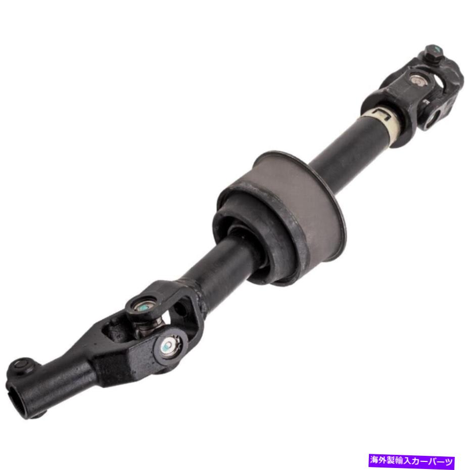 Steering Shaft 4522048210のトヨタハイランダー2008-2013のステアリング中間シャフトアセンブリ Steering Intermediate Shaft Assy for Toyota Highlander 2008-2013 for 4522048210【並行輸入品】