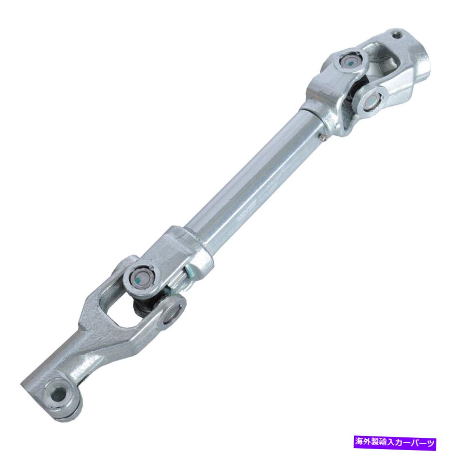 Steering Shaft TRQ上部ステアリングカラム中間シャフト TRQ Upper Steering Column Intermediate Shaft【並行輸入品】