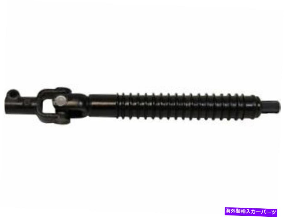 Steering Shaft 低DIYソリューションステアリングシャフトはトヨタ4runner 2003-2009 63VQXFに適合します Lower DIY Solutions Steering Shaft fits Toyota 4Runner 2003-2009 63VQXF【並行輸入品】