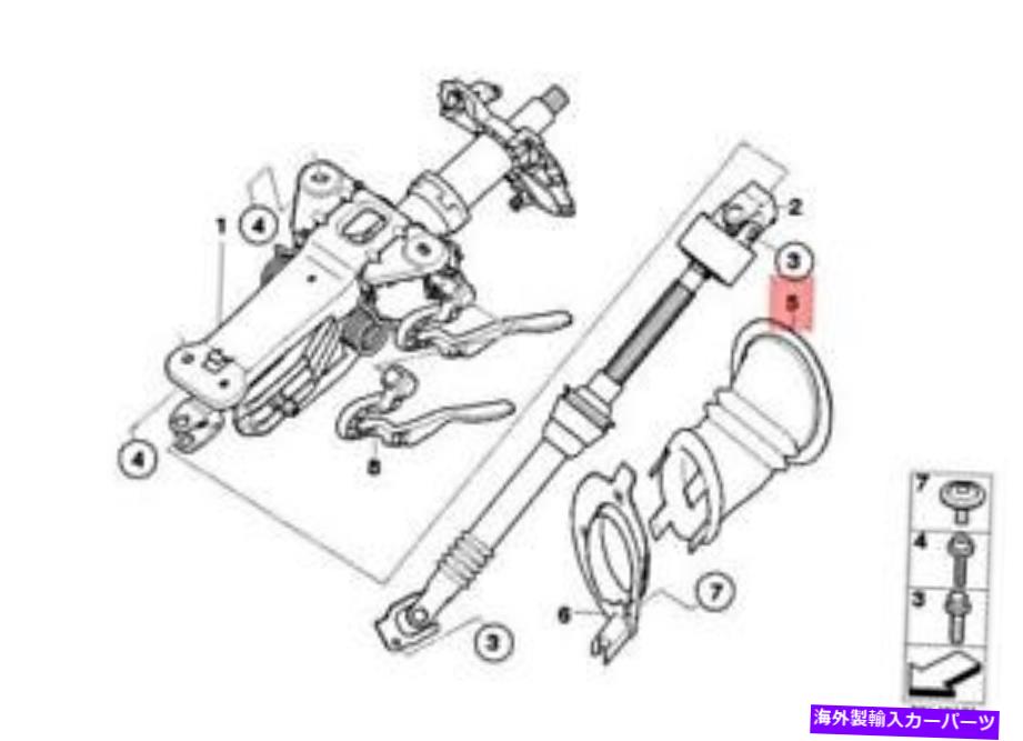 Steering Shaft 本物のBMW M6 E60 E61 E63 E64 520D 520Iステアリングシャフトスリーブ32306767788 Genuine BMW M6 E60 E61 E63 E64 520d 520i Steering Shaft Sleeve 32306767788【並行輸入品】