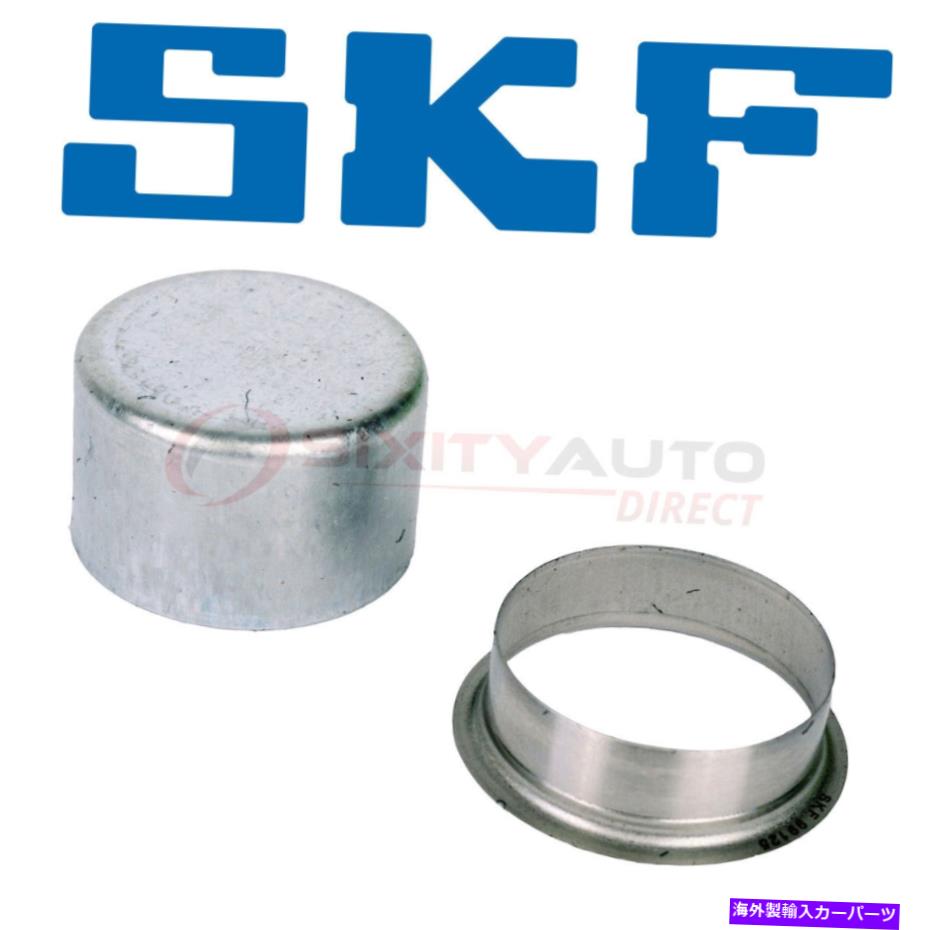 Steering Shaft SKFステアリングギアピットマンシャフト修理スリーブ1995 GMC Safari 4.3L V6 -ST SKF Steering Gear Pitman Shaft Repair Sleeve for 1995 GMC Safari 4.3L V6 - st【並行輸入品】