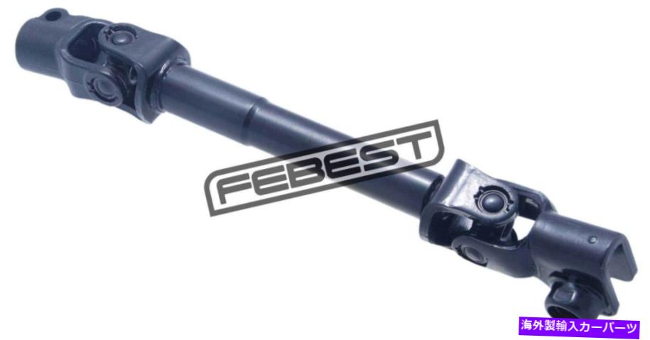 Steering Shaft 下部中間ステアリングシャフトは日産48080-JD90A、48080-JG40A、48080-JMに適合します Lower Intermediate Steering Shaft Fits Nissan 48080-JD90A, 48080-JG40A, 48080-JM【並行輸入品】