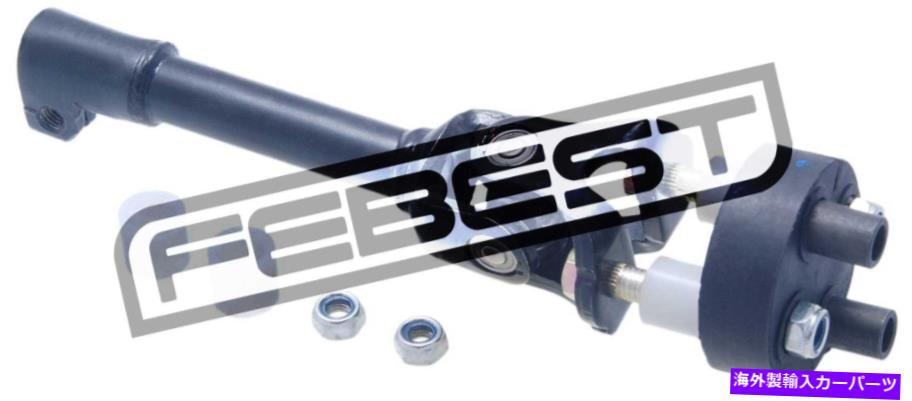 Steering Shaft より低い中間ステアリングシャフトは、日産48080-CA000、48080-CA00Aに適合します Lower Intermediate Steering Shaft Fits Nissan 48080-CA000, 48080-CA00A【並行輸入品】