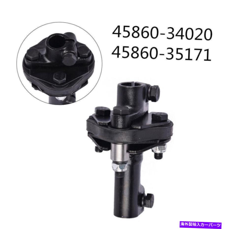 Steering Shaft トヨタ4runnerタコマツンドラ4586034020の耐久性のあるステアリング中間シャフト Durable Steering Intermediate Shaft For Toyota 4Runner Tacoma Tundra 4586034020【並行輸入品】