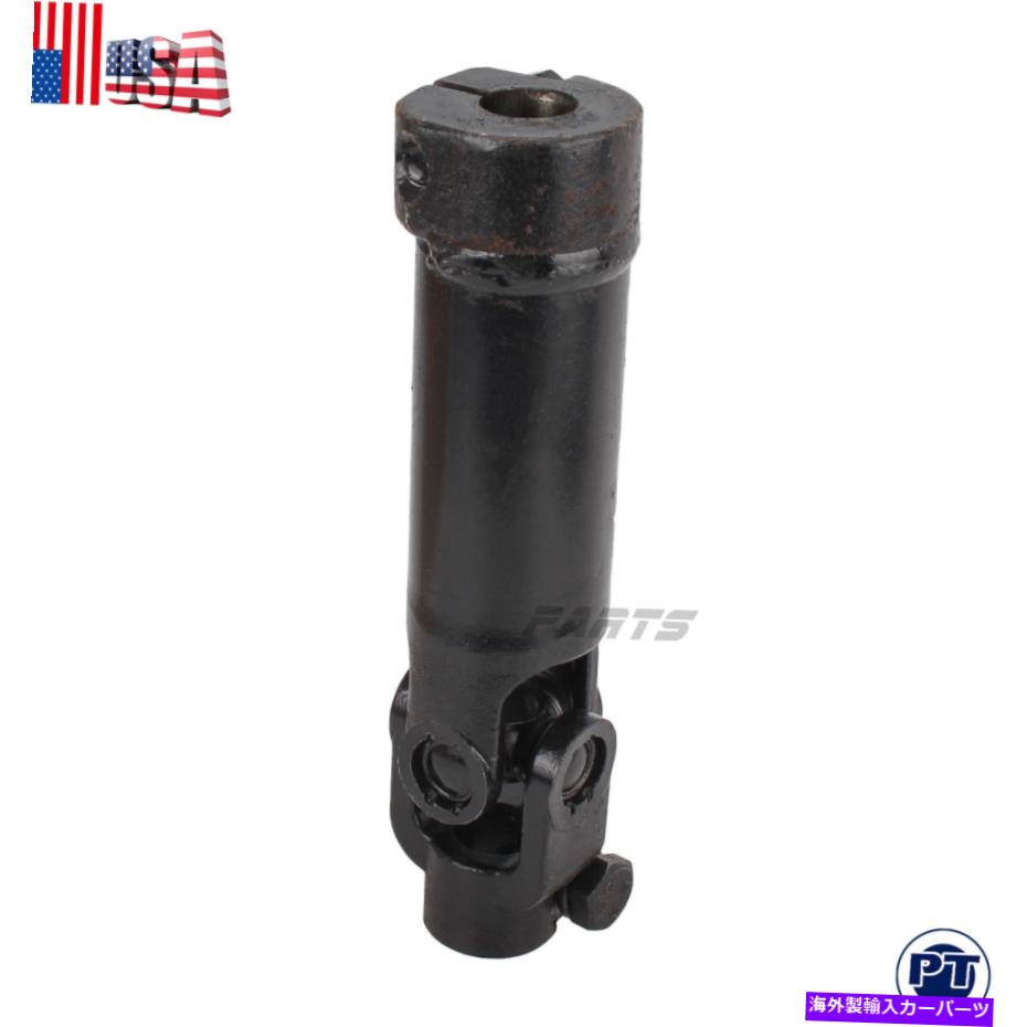 Steering Shaft ステアリングコラム中間シャフトフィット2005 Dodge Ram 1500 2500 3500 55351444AD Steering Column Intermediate Shaft Fits 2005 Dodge Ram 1500 2500 3500 55351444AD【並行輸入品】 44,616円