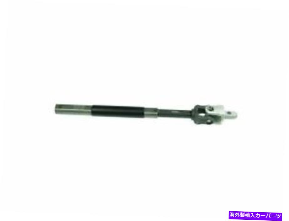Steering Shaft 上部中間ドーマンステアリングシャフトはGMC Sierra 2500 1999-2004 22ZNTVに適合します Upper Intermediate Dorman Steering Shaft fits GMC Sierra 2500 1999-2004 22ZNTV【並行輸入品】 46,926円
