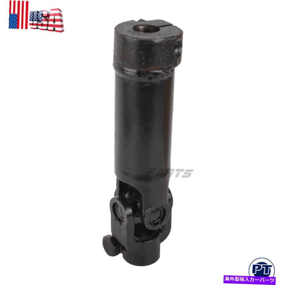 Steering Shaft 2005 Dodge Ram 1500 3500 55351444444444444444444444444444444444444 Steering Column Intermediate Shaft For 2005 Dodge Ram 1500 2500 3500 55351444AD【並行輸入品】