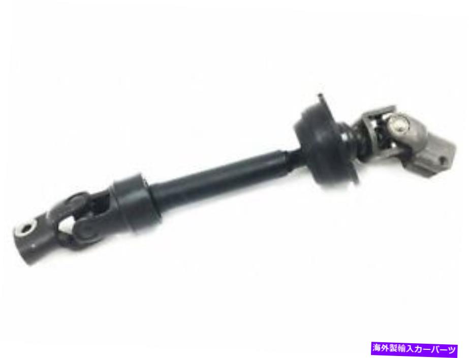 Steering Shaft 中級の交換用ステアリングシャフトは、トヨタソララ2004-2008 51xyqkに適合します Intermediate Replacement Steering Shaft fits Toyota Solara 2004-2008 51XYQK【並行輸入品】