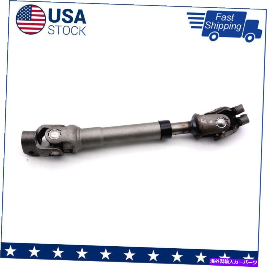 Steering Shaft ヒュンダイエラントラ2007-2010セダンのための新しい車の中間ステアリングシャフト New Car INTERMEDIATE STEERING SHAFT For HYUNDAI ELANTRA 2007-2010 SEDAN【並行輸入品】 43,544円