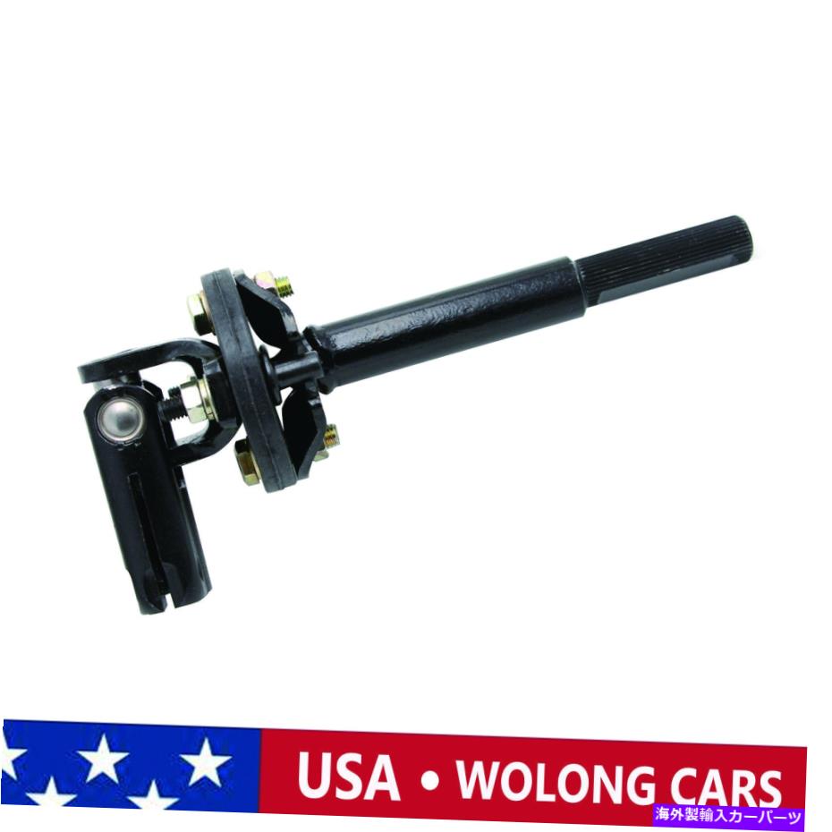 Steering Shaft トヨタFJクルーザーに適合するステアリングコラム中間シャフト07-10 45220-35170 Steering Column Intermediate Shaft Fit for Toyota FJ Cruiser 07-10 45220-35170【並行輸入品】