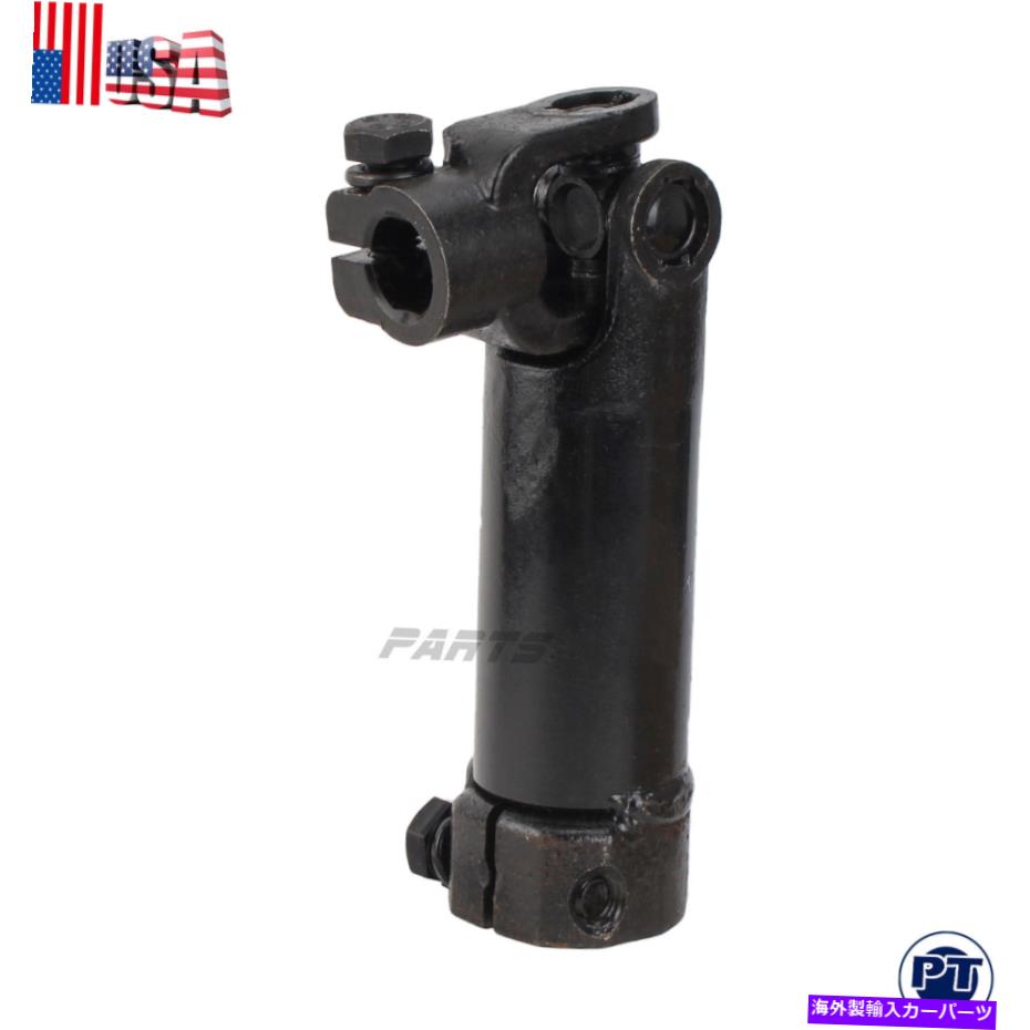 Steering Shaft 2005 Dodge Ram 1500 2500 3500のステアリングコラム中間シャフトフィット Steering Column Intermediate Shaft Fits For 2005 Dodge Ram 1500 2500 3500【並行輸入品】