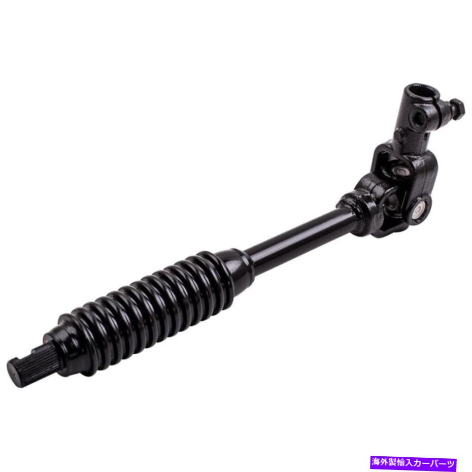 Steering Shaft 低いステアリングシャフト45203-04021トヨタタコマ2005-2015 4WDに適しています Lower Steering Shaft 45203-04021 Fit for TOYOTA TACOMA 2005-2015 4WD【並行輸入品】 46,926円
