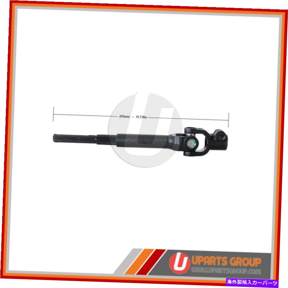 Steering Shaft 2000年のトヨタRAV4のフロントアッパー中間ステアリングシャフト - 直接OEM交換 Front Upper Intermediate Steering Shaft for 2000 Toyota RAV4 - Direct OEM Replac【並行輸入品】