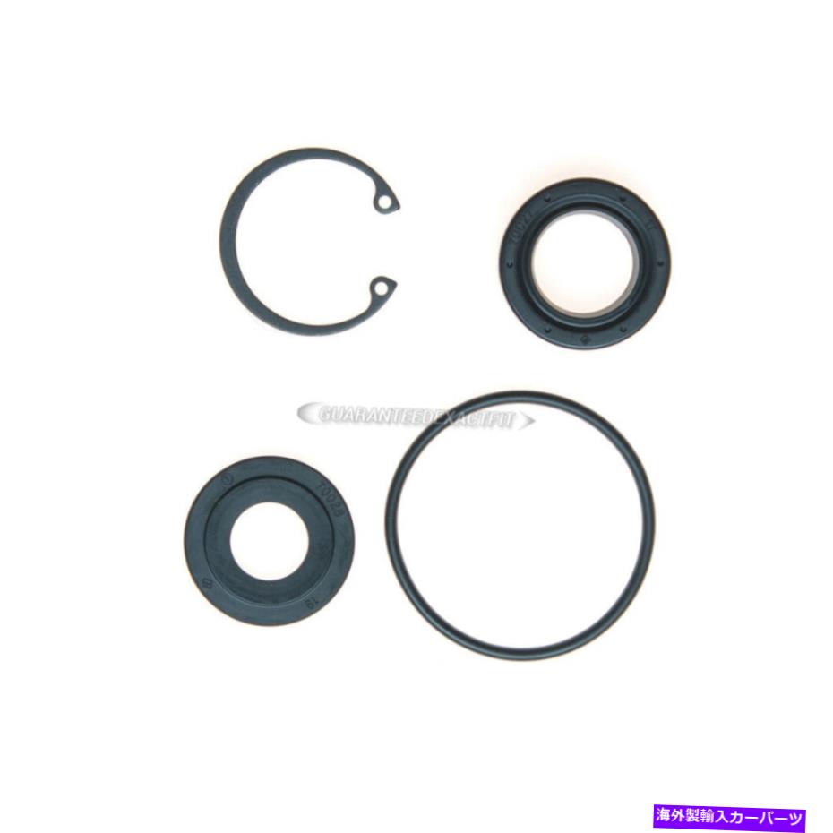 Steering Shaft エデルマンステアリングギアボックスシールキットプリマスベルヴェデーレクライスラーインペリアル Edelmann Steering Gearbox Seal Kit For Plymouth Belvedere Chrysler Imperial【並行輸入品】