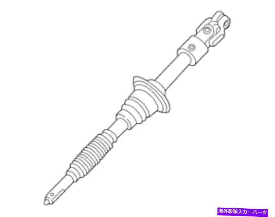 Steering Shaft 本物のGM中間ステアリングシャフト84530611 Genuine GM Intermediate Steering Shaft 84530611【並行輸入品】
