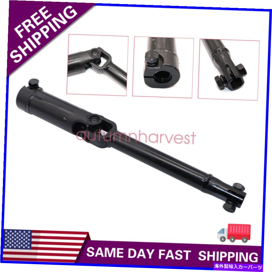 Steering Shaft Dodge Ram 2500 3500 4WD 2009-18 5057596AAに適した新しいステアリングシャフト New Steering Shaft Fit For Dodge Ram 2500 3500 4wd 2009-18 5057596AA【並行輸入品】