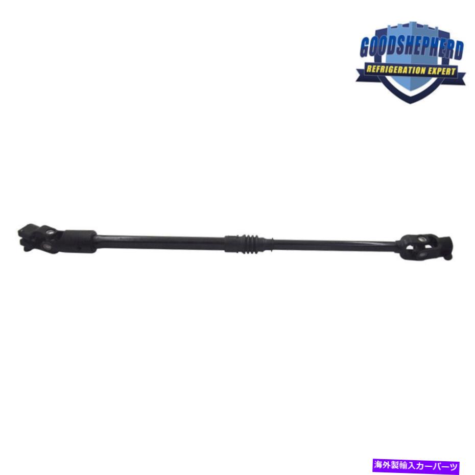 Steering Shaft 87-95に適していますジープラングラーステアリングシャフト下部クラウン52007017 Fit For 87-95 Jeep Wrangler Steering Shaft Lower Crown 52007017【並行輸入品】