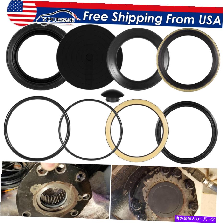 Steering Shaft Sheppard M90 M100パワーステアリングギア用のセクターシャフトシールキット5545741 Sector Shaft Seal Kit for Sheppard M90 M100 Power Steering Gears Replace 5545741【並行輸入品】 44,616円