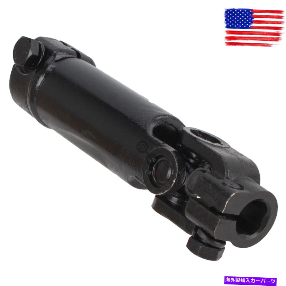 Steering Shaft 05 Dodge Ram 1500 2500 3500ステアリングコラム中間シャフト55351444AC For 05 Dodge Ram 1500 2500 3500 Steering Column Intermediate Shaft 55351444AC【並行輸入品】 44,616円