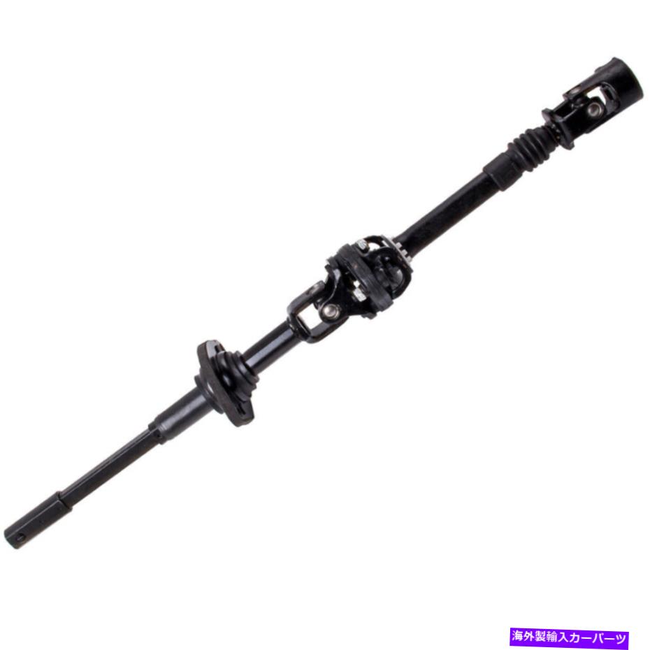 Steering Shaft アッパー＆ロワーステアリングシャフトフィットダッジダコタ97-99デュランゴ1998 4WD W/カプラー Upper & Lower Steering Shaft Fit Dodge Dakota 97-99 Durango 1998 4WD w/ Coupler【並行輸入品】