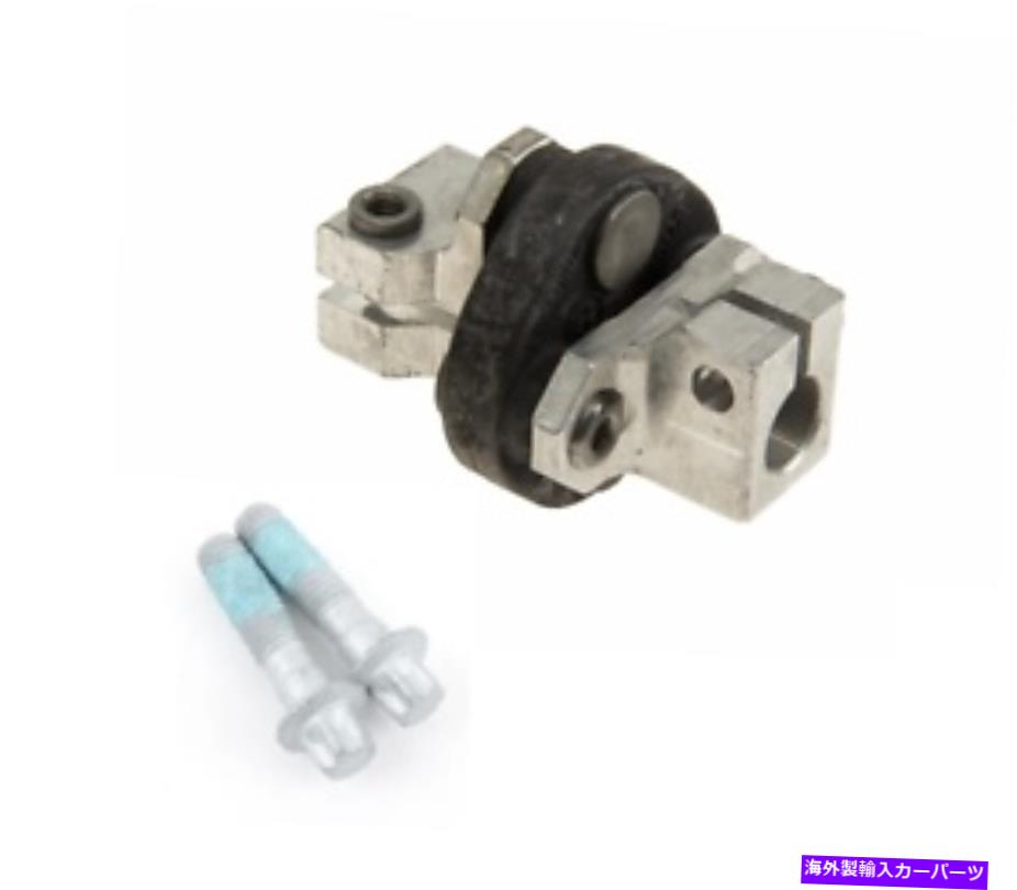Steering Shaft BMW E46のラック +ボルトでのステアリングシャフトカプラーカップリングジョイント（02-06） Steering Shaft Coupler Column Coupling Joint at Rack + Bolts for BMW E46 (02-06)【並行輸入品】
