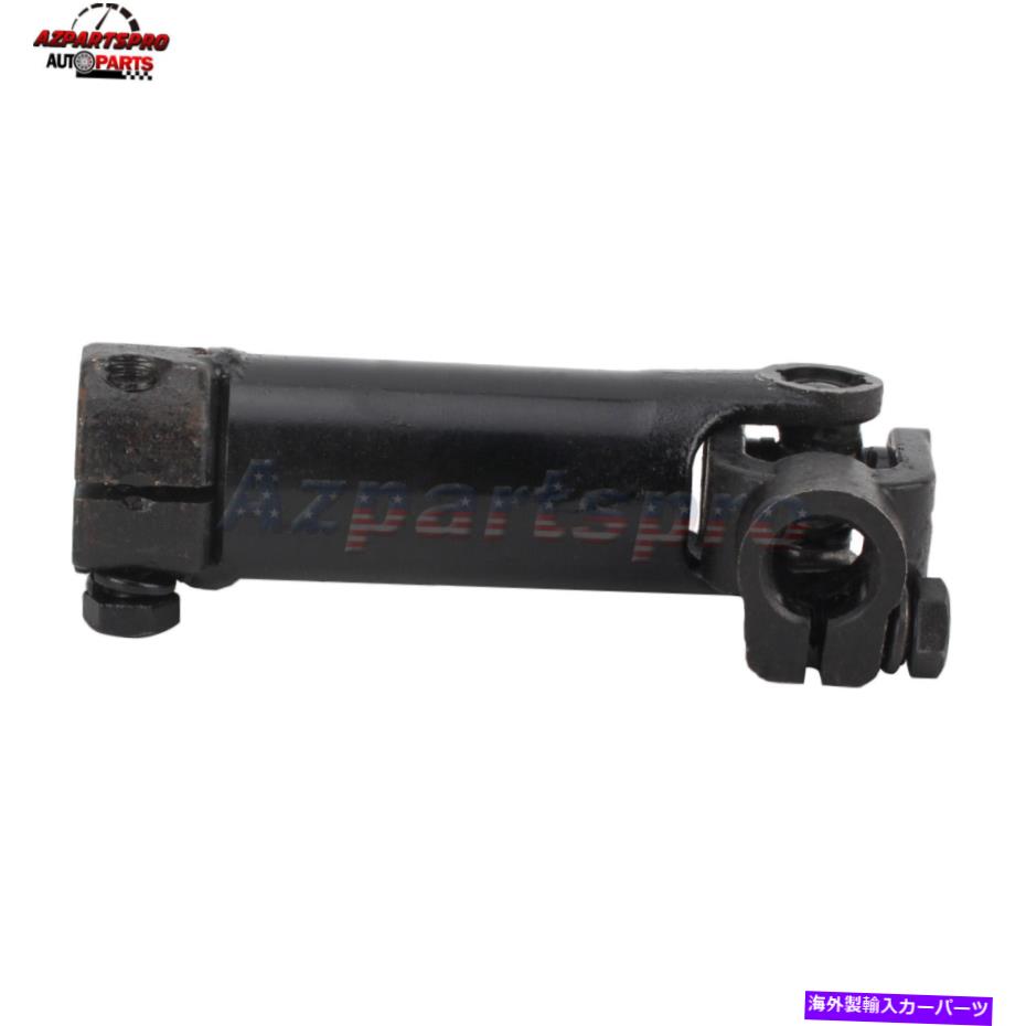 Steering Shaft 02-05のステアリングコラム中間シャフトダッジRAM 1500 2500 3500 55351444AD Steering Column Intermediate Shaft for 02-05 Dodge Ram 1500 2500 3500 55351444AD【並行輸入品】