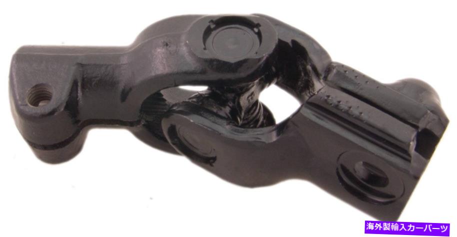 Steering Shaft ステアリングコラムジョイントアセンブリ上部FEBEST ASN-FX35 OEM 48080-CG000 Steering Column Joint Assembly Upper Febest ASN-FX35 Oem 48080-CG000【並行輸入品】