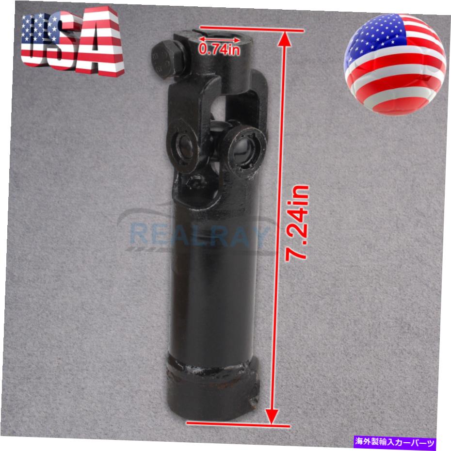 Steering Shaft Dodge Ram 1500 2500ステアリングコラム中間シャフト55351444AD 425-279用 For Dodge Ram 1500 2500 Steering Column Intermediate Shaft 55351444AD 425-279【並行輸入品】