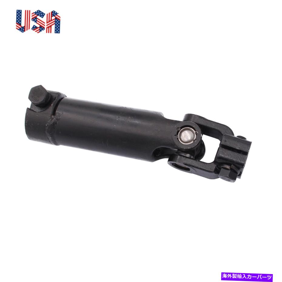 Steering Shaft ステアリングコラム中間シャフト55351444 AD 2005 RAM 1500 2500ダッジに適しています Steering Column Intermediate Shaft 55351444 AD Fit for 2005 Ram 1500 2500 Dodge【並行輸入品】