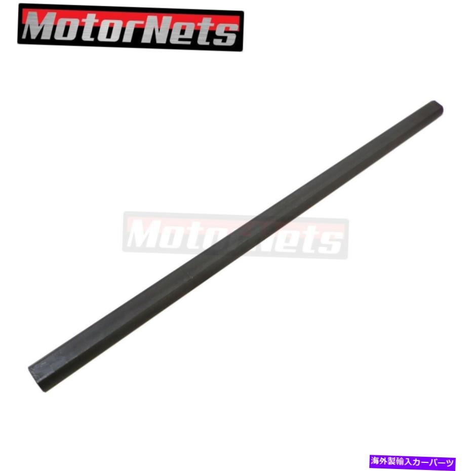 Steering Shaft 24 \