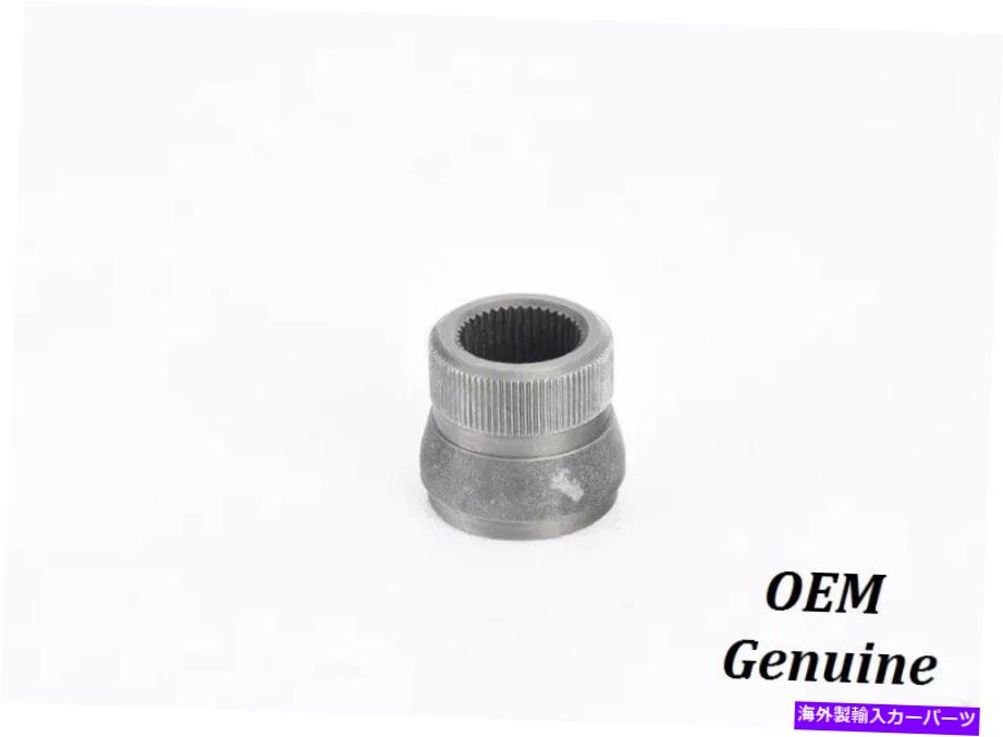 Steering Shaft VWステアリングホイールコラムスモールスプラインシャフトアダプター17-26mm 377419514本物 VW Steering Wheel Column Small Spline Shaft Adapter 17-26mm 377419514 Genuine【並行輸入品】