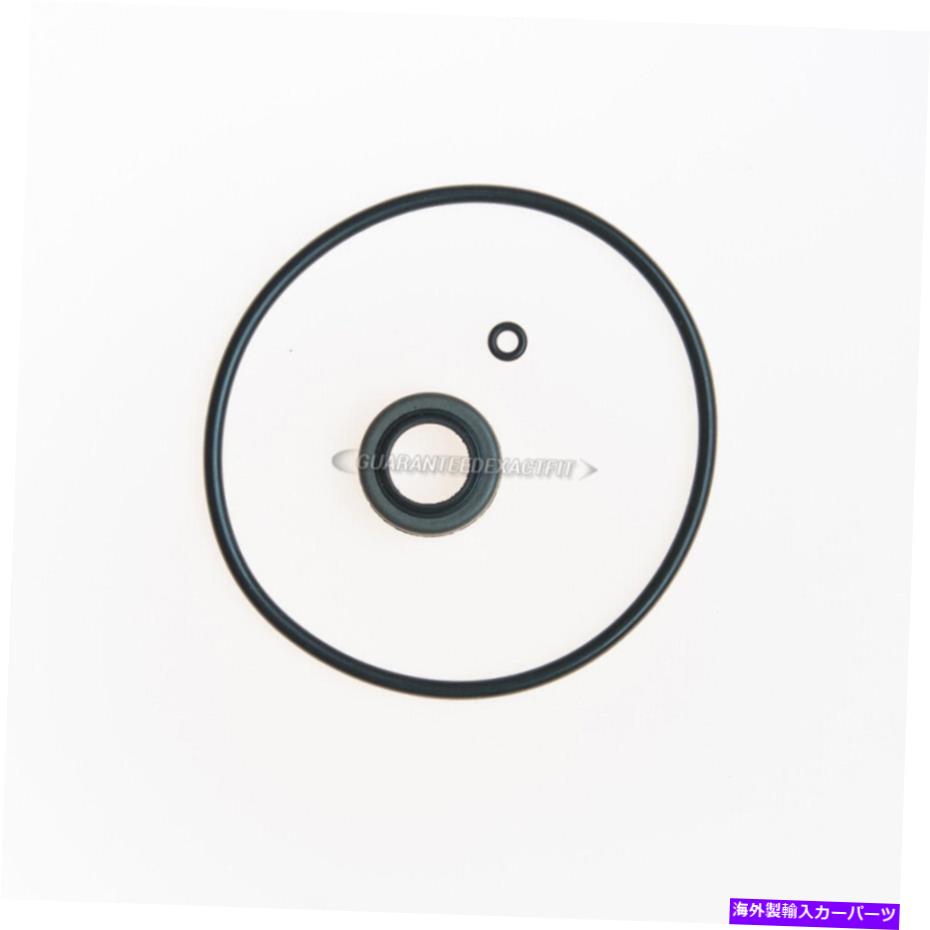 Steering Shaft Ford Custom 500＆Mercury Colony Park EdelmannステアリングギアボックスシールキットDAC用 For Ford Custom 500 & Mercury Colony Park Edelmann Steering Gearbox Seal Kit DAC【並行輸入品】