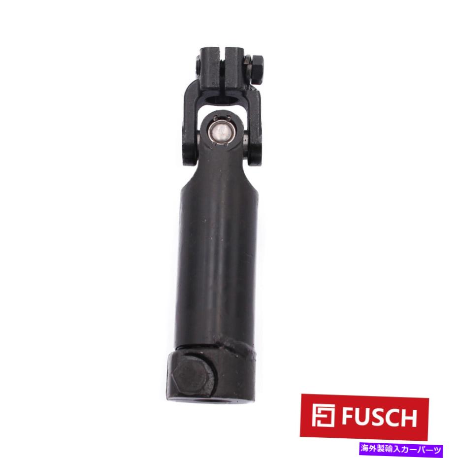 Steering Shaft ステアリングコラム2005 RAM 1500 3500 Dodge 553514444ADの中間シャフトフィット Steering Column Intermediate Shaft Fits for 2005 Ram 1500 3500 Dodge 55351444AD【並行輸入品】