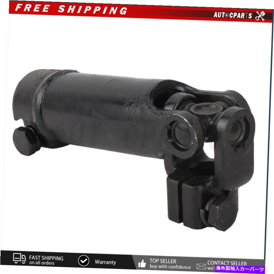 Steering Shaft 2005年のDodge Ram 1500 2500ステアリングコラム中間シャフト553514444ad For 2005 Dodge Ram 1500 2500 Steering Column Intermediate Shaft 55351444AD【並行輸入品】